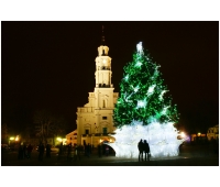 Kaunas City Hall Square