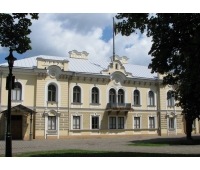 Historical Presidential Palace Of The Republic Of Lithuania