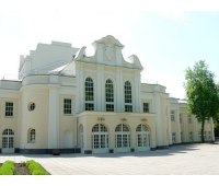 Kaunas State Musical Theatre