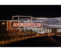 Shopping centre Akropolis